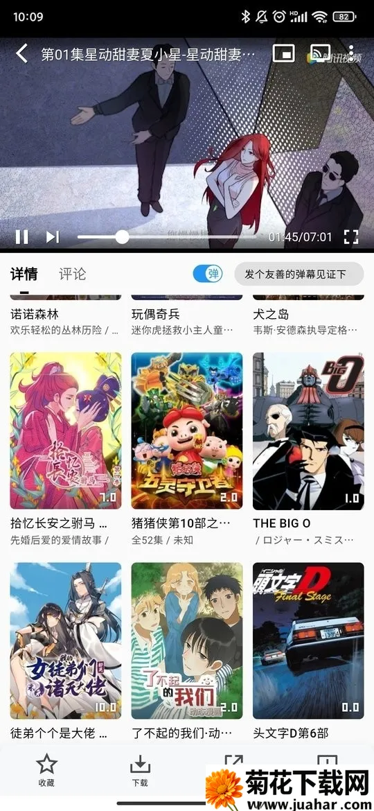 ��ӰӰ�ӹٷ�v1.3.1 ��Ѱ�