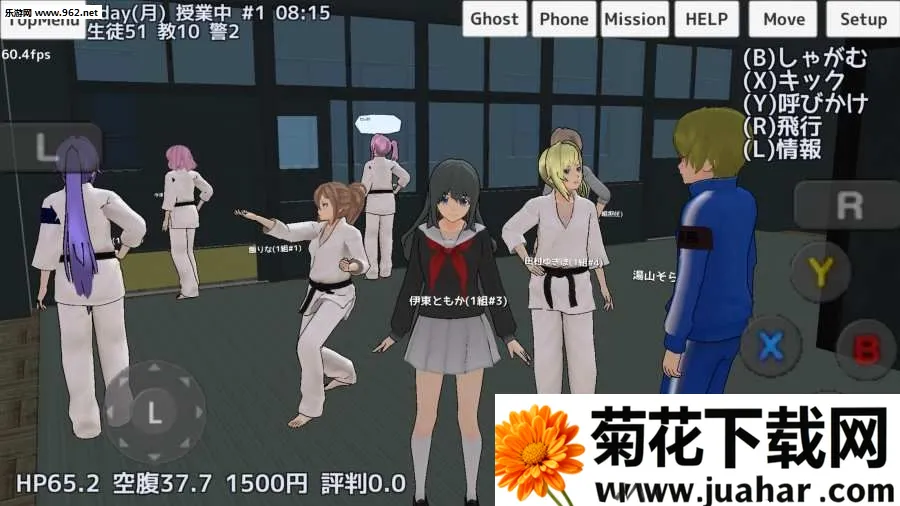 ��Уģ����v1.0 �ֻ���