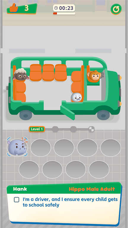 צ�ӷ�����λ��2026���ذ�װv1.1.1 ��Ѱ�