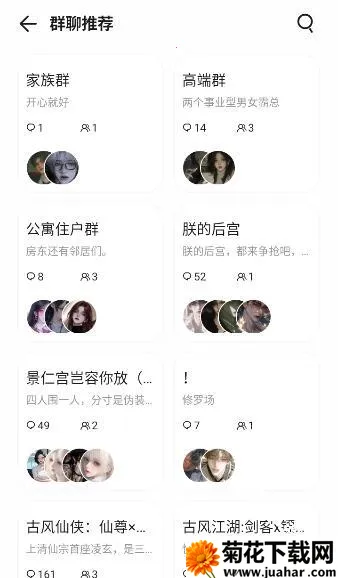 BabyMo2026官方正版 BabyMo2026官方正版