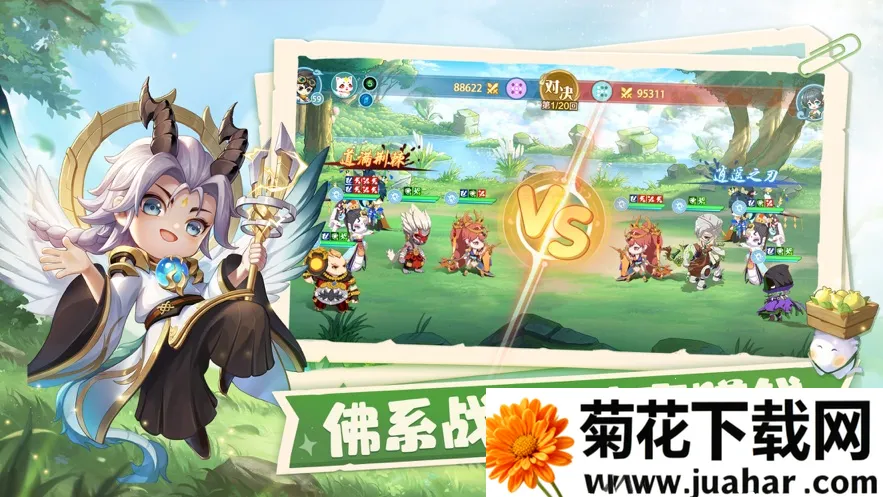 ���ڴ�����(������Ӫ����)v1.0 �ٷ�����