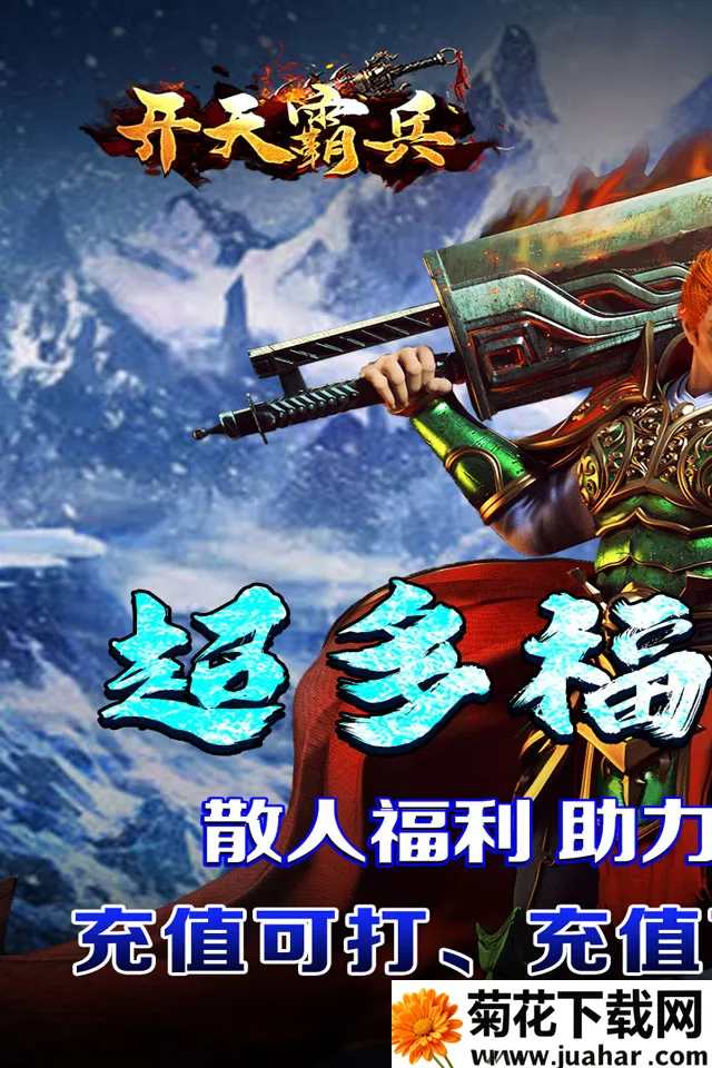 ����Ա�2026�ٷ�����v1.0.2 �ֻ���