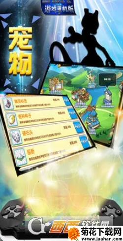 gbaģ����1.8.0������v3.2.0 ��׿��