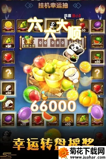 �����Ǳ������ֻ���v1.0.0 ��׿��