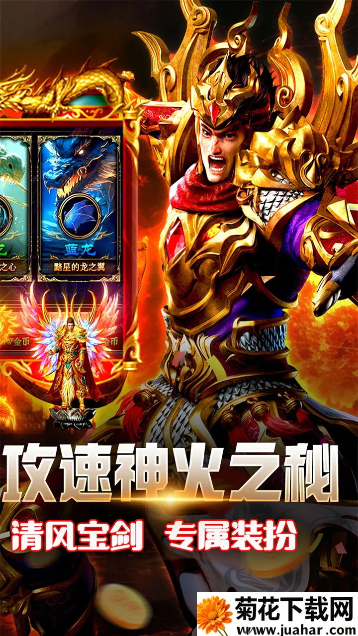 �����Ǳ������ֻ���v1.0.0 ��׿��