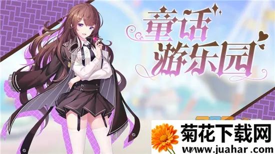 御龙城堡最新手机版 御龙城堡最新手机版