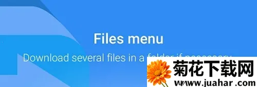 Free Download Manager安卓版手机版 Free Download Manager安卓版手机版