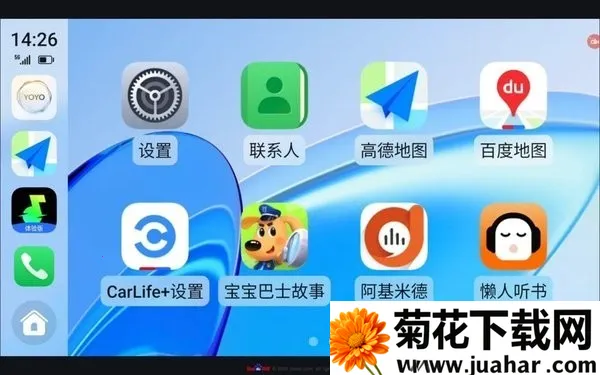 ��ҫ����app���ذ�װv9.0.0.230 �ٷ�����