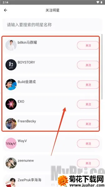 ħ����app���ذ�׿