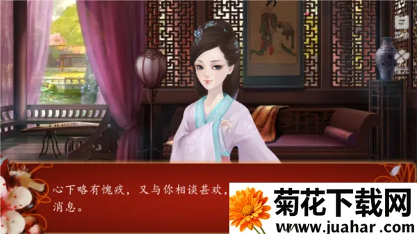 ����ǧ��2026���ذ�װ