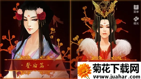 ����ǧ��2026���ذ�װv1.0.0307 �ٷ�����