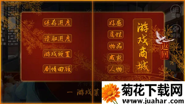 ����ǧ��2026���ذ�װ