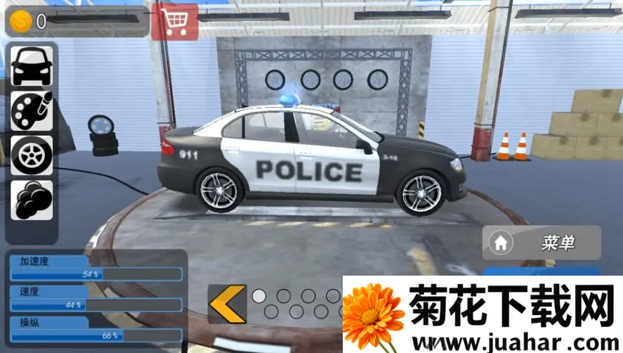 ����׷�����(������ʻ������Ϸ)v1.0 ��׿��