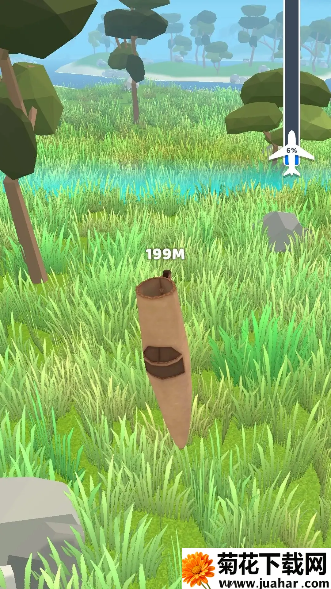 ʷʫ�ɻ��������ò˵�����v1.7.0 �ٷ�����