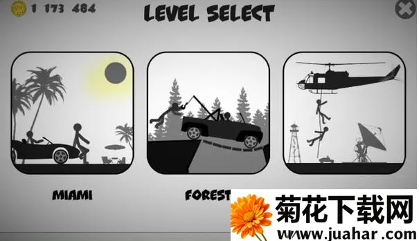 Ū�������3���°��ƽ��v1.19 �ٷ�����