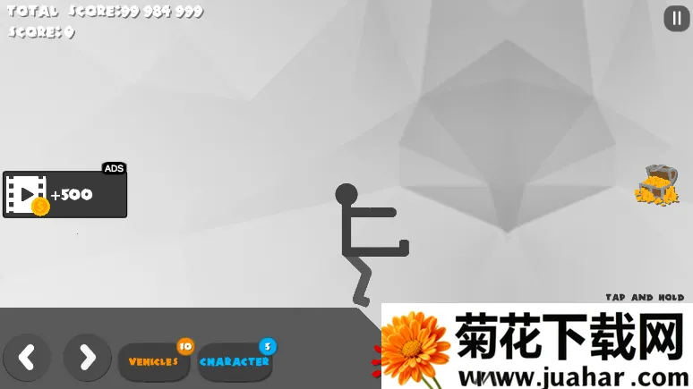 Ū�������3���°��ƽ��v1.19 �ٷ�����