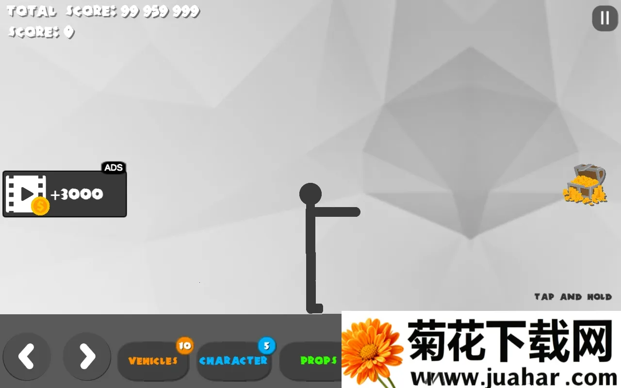 Ū�������3���°��ƽ��v1.19 �ٷ�����