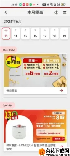 ��۽���2026�ٷ����°汾