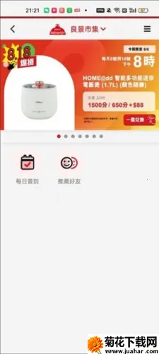 ��۽���2026�ٷ����°汾