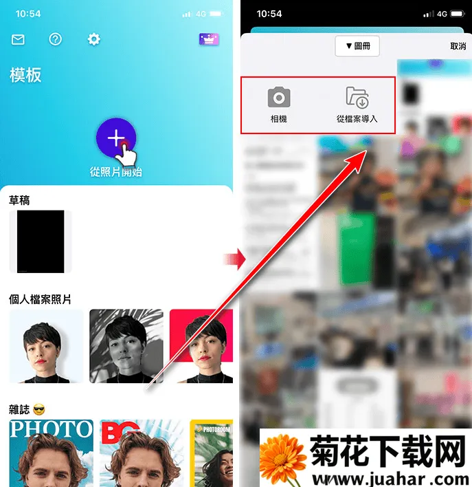 Photoroom(ͼƬ��������)