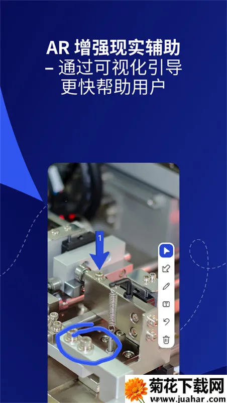 teamviewer152026���°汾v15.45.269 ��׿��