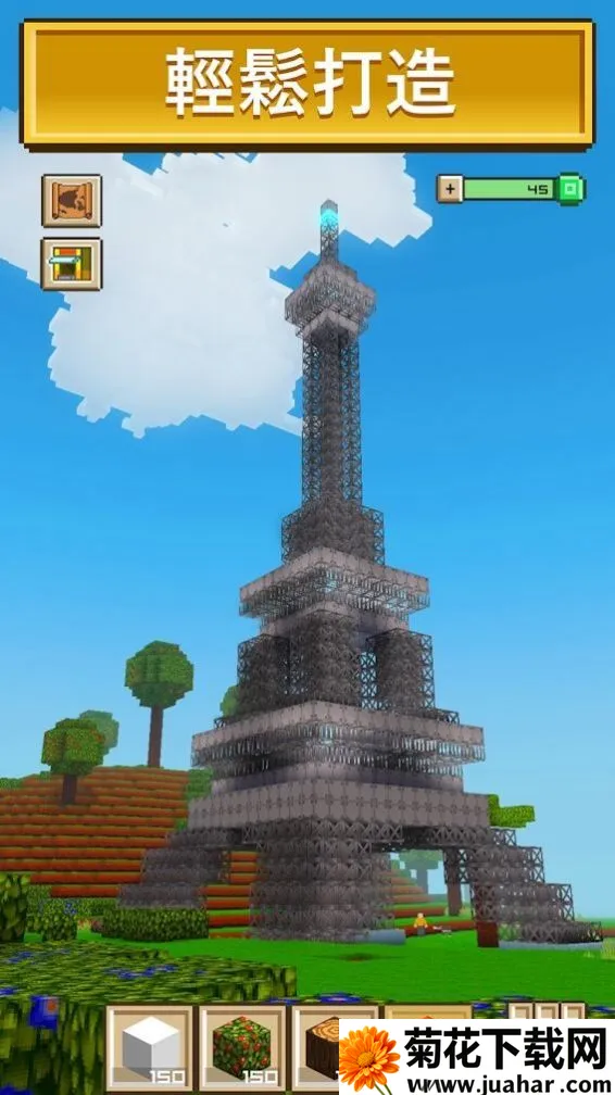 ����ש������2026�ٷ�����v2.09.018 ��׿��