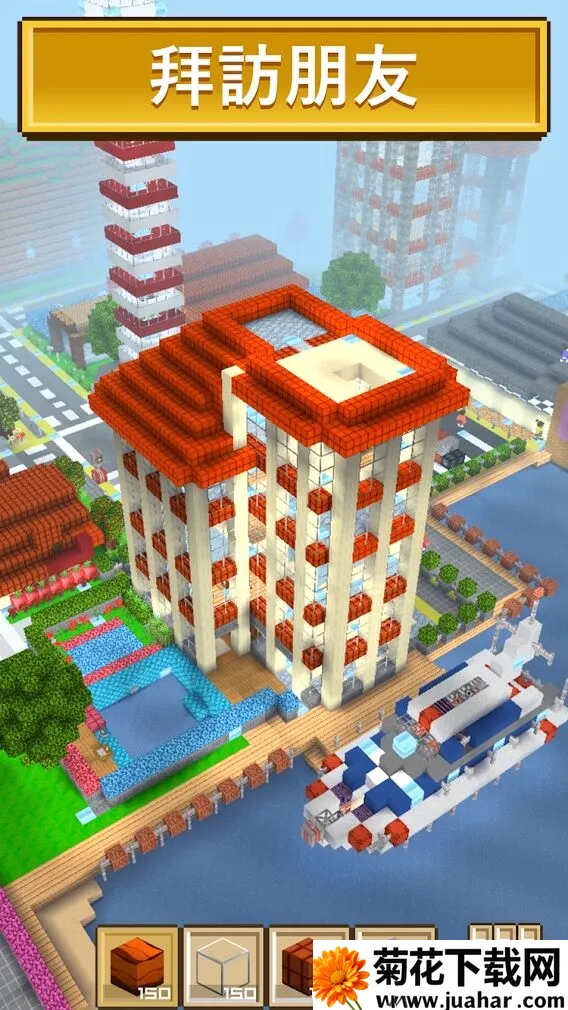 ����ש������2026�ٷ�����v2.09.018 ��׿��