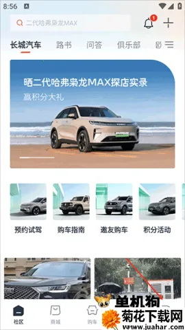 ��������(��������ƽ̨)