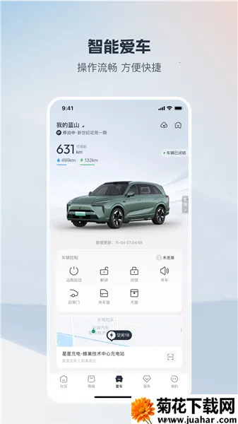 ��������(��������ƽ̨)