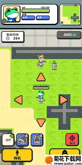 �Ѵ�ģ����(�Ѵ�ģ����Ϸ)v1.3 �ٷ�����