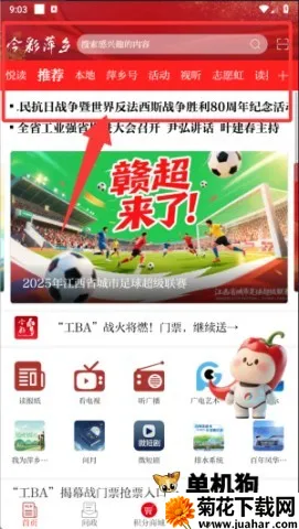 ���Ƽ��2026����