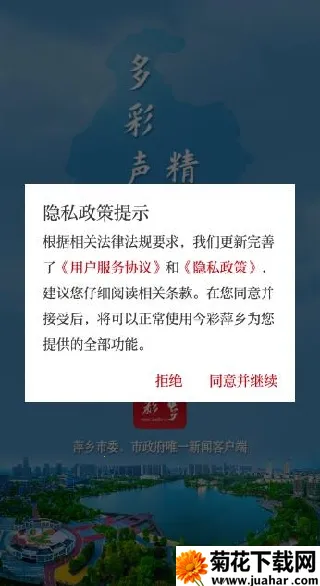 ���Ƽ��2026����