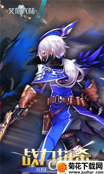 ���״�½2026�ٷ�����v1.01.001 ��׿��