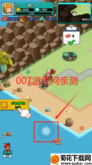 艾伦大陆2026官方正版 艾伦大陆2026官方正版