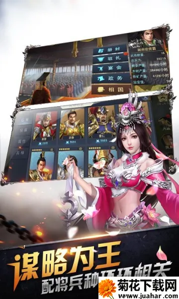 �����л�Ӣ��(�л�Ӣ����Ϸ)v1.0 �ٷ�����