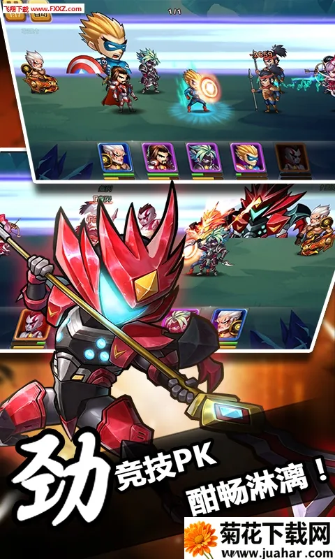 �����л�Ӣ��(�л�Ӣ����Ϸ)v1.0 �ٷ�����