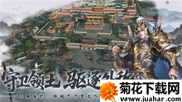 �����л�Ӣ��(�л�Ӣ����Ϸ)