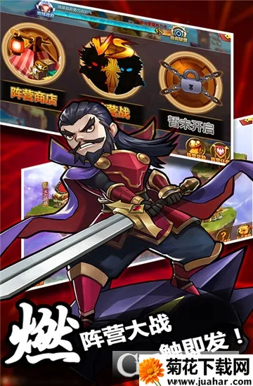 �����л�Ӣ��(�л�Ӣ����Ϸ)