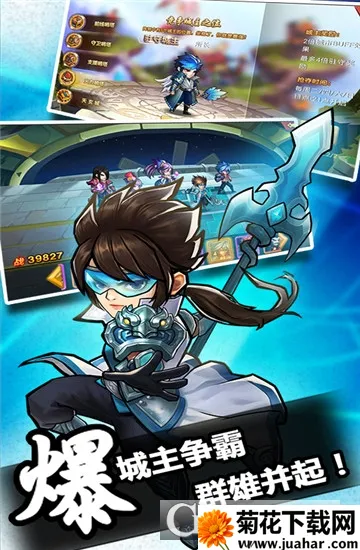 �����л�Ӣ��(�л�Ӣ����Ϸ)v1.0 �ٷ�����