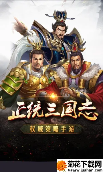 �����л�Ӣ��(�л�Ӣ����Ϸ)