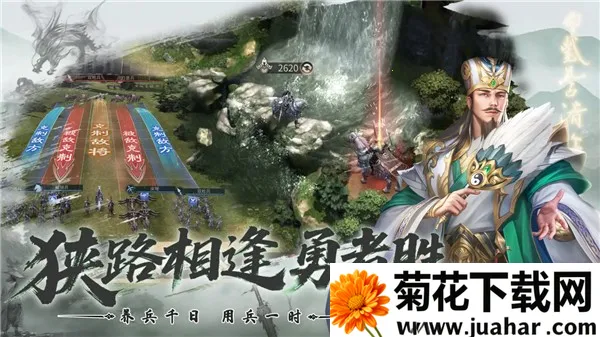 �����л�Ӣ��(�л�Ӣ����Ϸ)