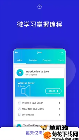 Programming Hub(���ѧϰ����)
