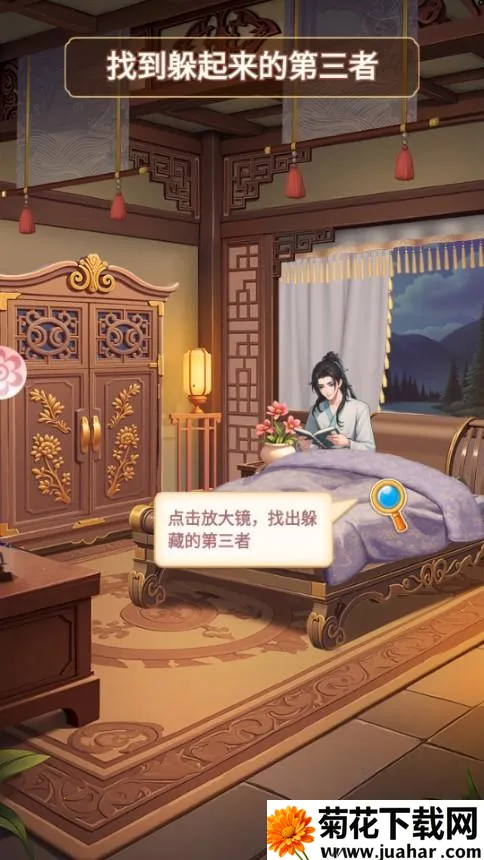 �ҵĻ�԰�����ƽ��