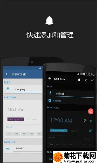 ʱ�����������ֻ���v1.10.9 ��Ѱ�