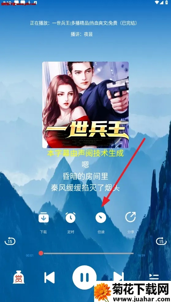 ��������app