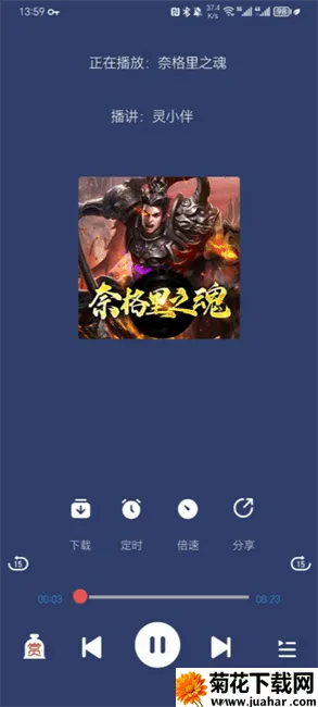 ��������app