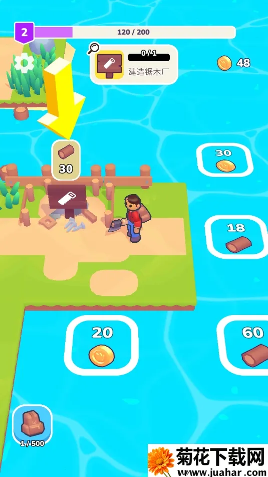 �ҵ��λ�С�������˵�v1.0.31 �ֻ���