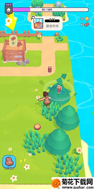 �ҵ��λ�С�������˵�v1.0.31 �ֻ���