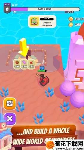 �ҵ��λ�С�������˵�