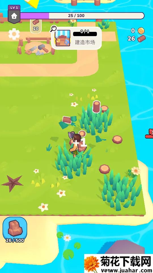 �ҵ��λ�С�������˵�